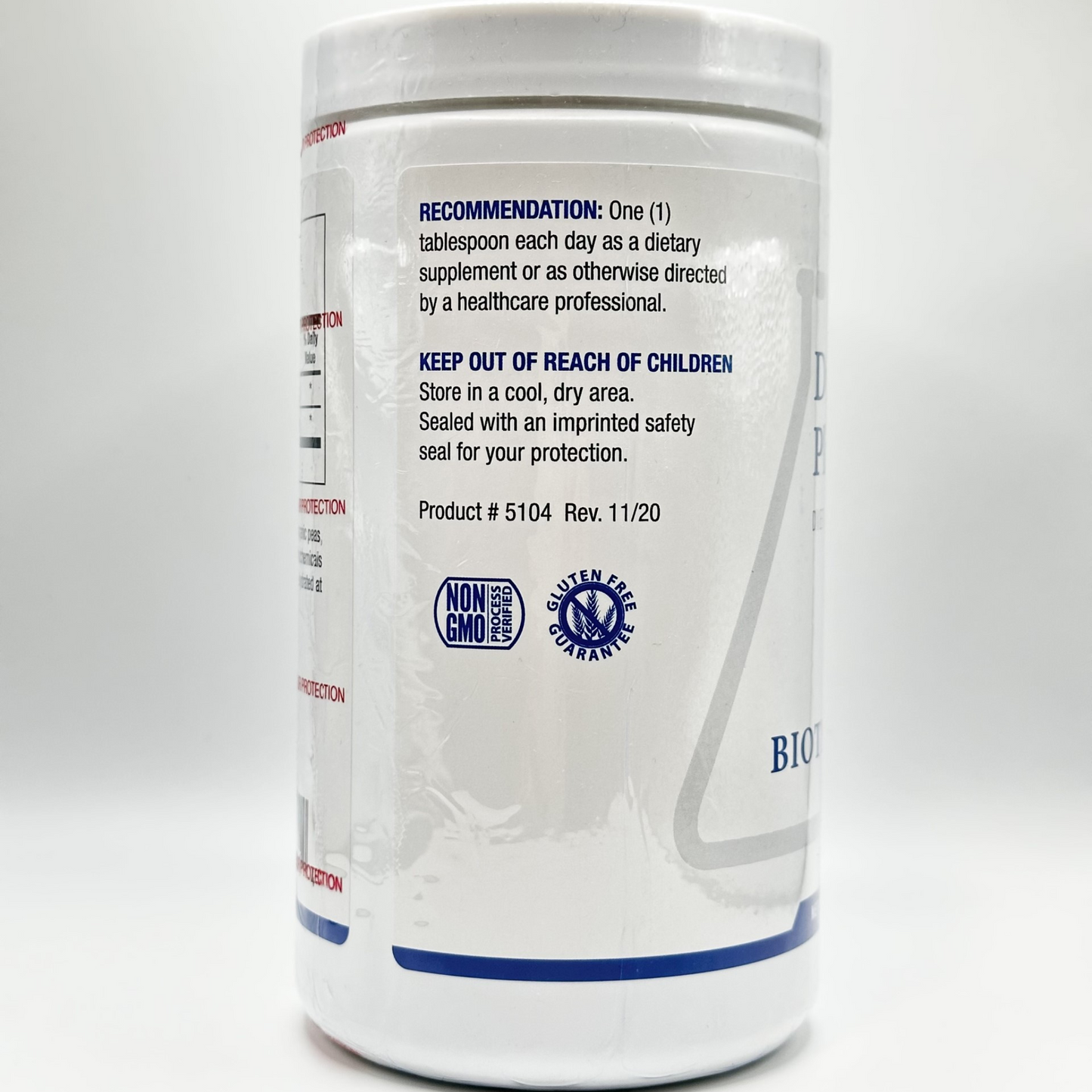 (Dismuzyme Plus Granules) 500g